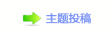 덯㘀ࡔ豔楟_噙퍾鱧ή隀쩎婦굤